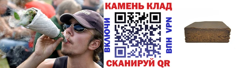ГАШ Ice-O-Lator Фрязино