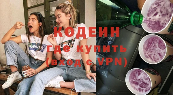 spice Абинск