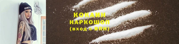 МДПВ Абдулино