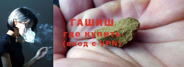 МДПВ Абдулино