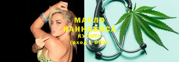 МДПВ Абдулино