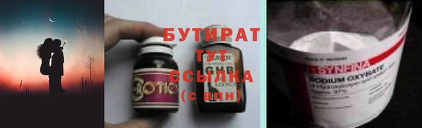 гашишное масло Абаза