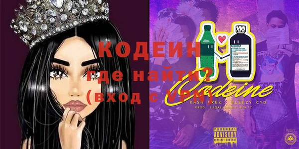 МДПВ Абдулино
