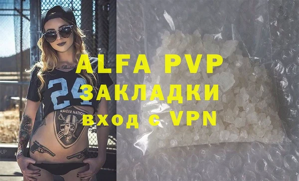 МДПВ Абдулино
