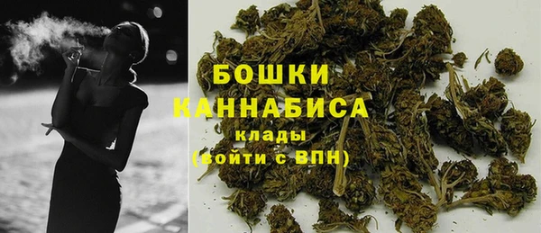 гашишное масло Абаза
