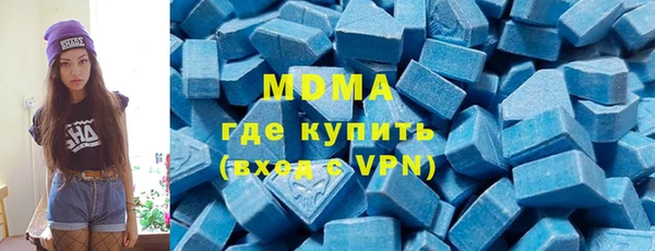 spice Абинск
