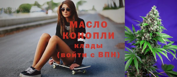 МДПВ Абдулино