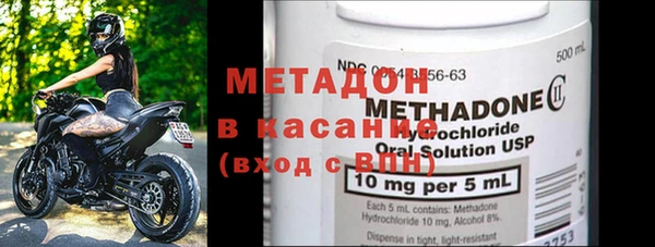 МДПВ Абдулино