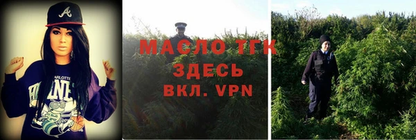 МДПВ Абдулино