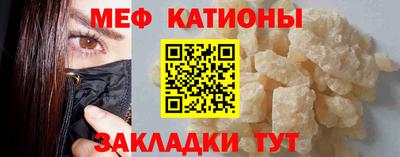 альфа пвп Партизанск