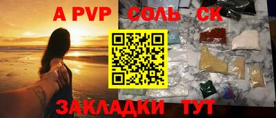 МДПВ Первоуральск