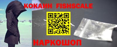 стаф Пенза