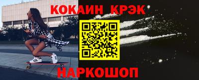 МДПВ Первоуральск