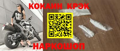альфа пвп Партизанск