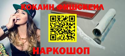 альфа пвп Партизанск