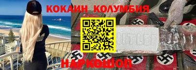 МДПВ Первоуральск