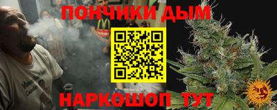стаф Пенза