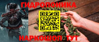 альфа пвп Партизанск