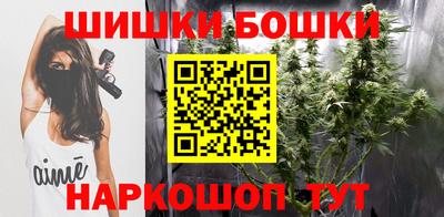 альфа пвп Партизанск
