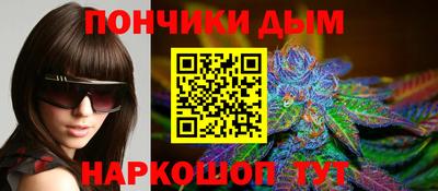 МДПВ Первоуральск