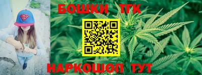 МДПВ Первоуральск