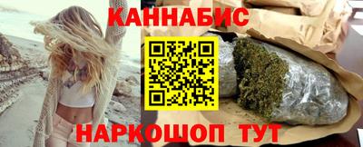 стаф Пенза