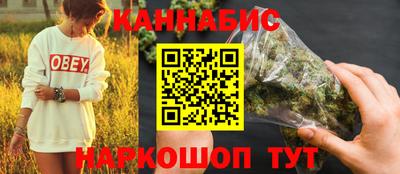 альфа пвп Партизанск