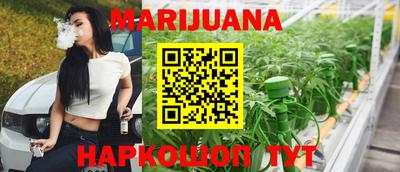 альфа пвп Партизанск