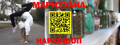 альфа пвп Партизанск