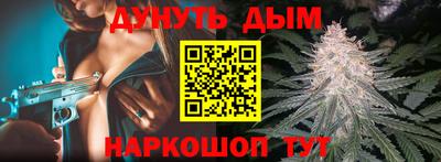 МДПВ Первоуральск