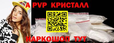 МДПВ Первоуральск