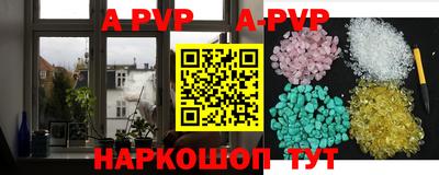 МДПВ Первоуральск