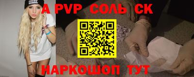 МДПВ Первоуральск