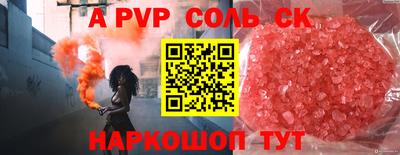 МДПВ Первоуральск