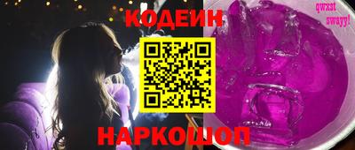 МДПВ Первоуральск