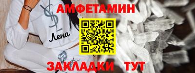 МДПВ Первоуральск