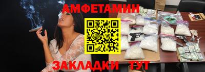 прущие крисы Лесной