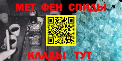 МДПВ Первоуральск