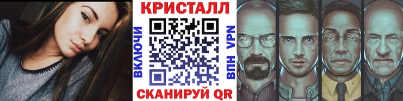 где найти   Фрязино  omg как зайти  Первитин пудра 
