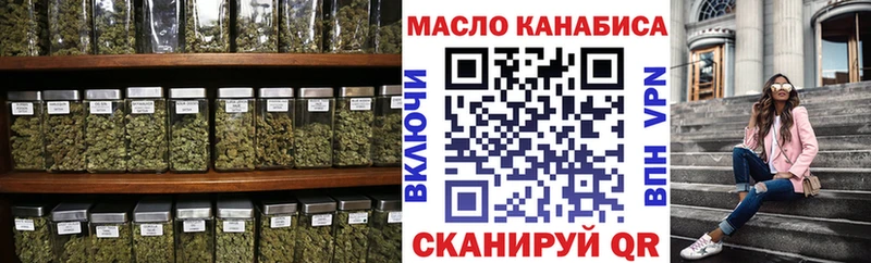ТГК вейп KRAKEN ССЫЛКА Фрязино